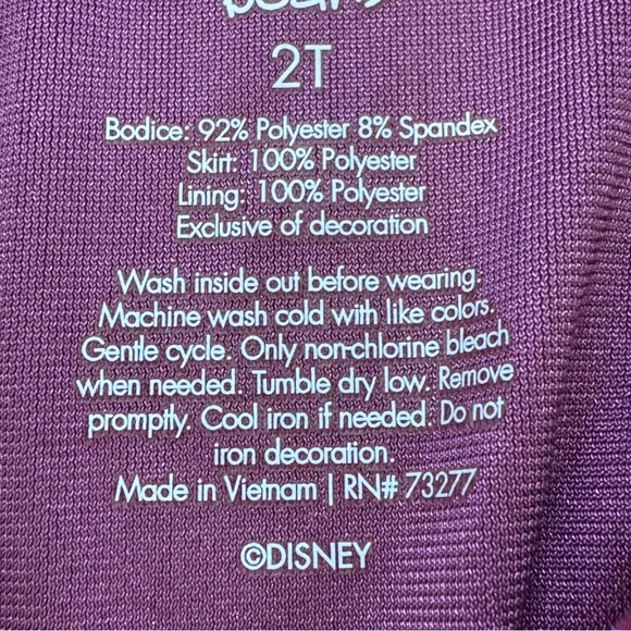 Burgundy Velvet Dress with Silver Accents - Picture 6 of 8